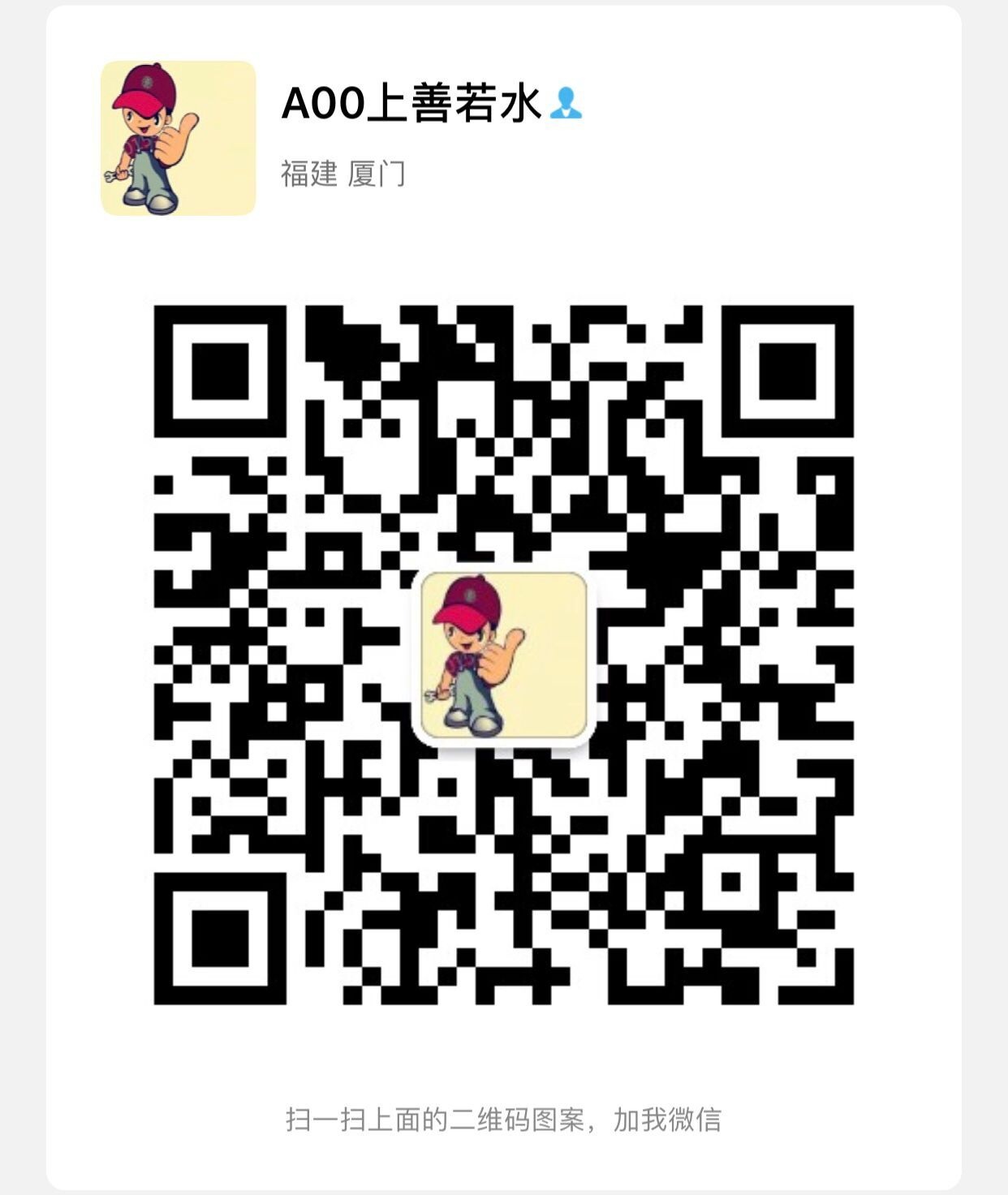 QQ图片20191227112155.jpg QQ图片20191227112155.jpg