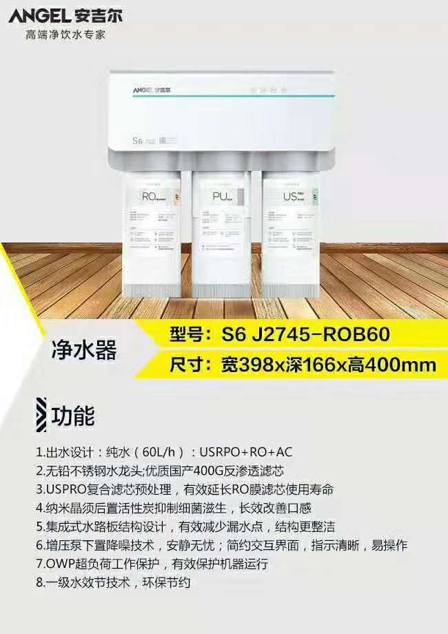 微信图片_202002212009208.jpg 微信图片_202002212009208.jpg