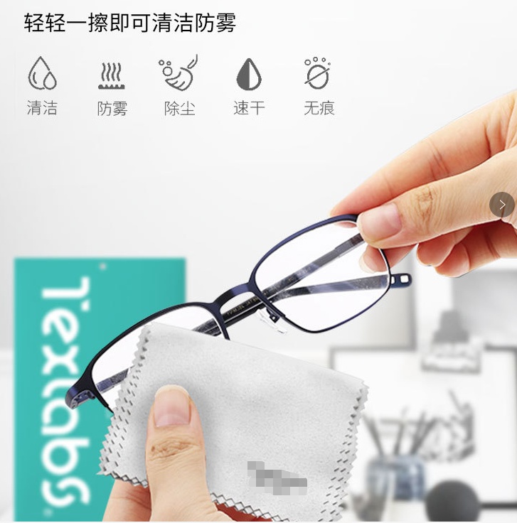 微信图片_20200301211651.png 微信图片_20200301211651.png