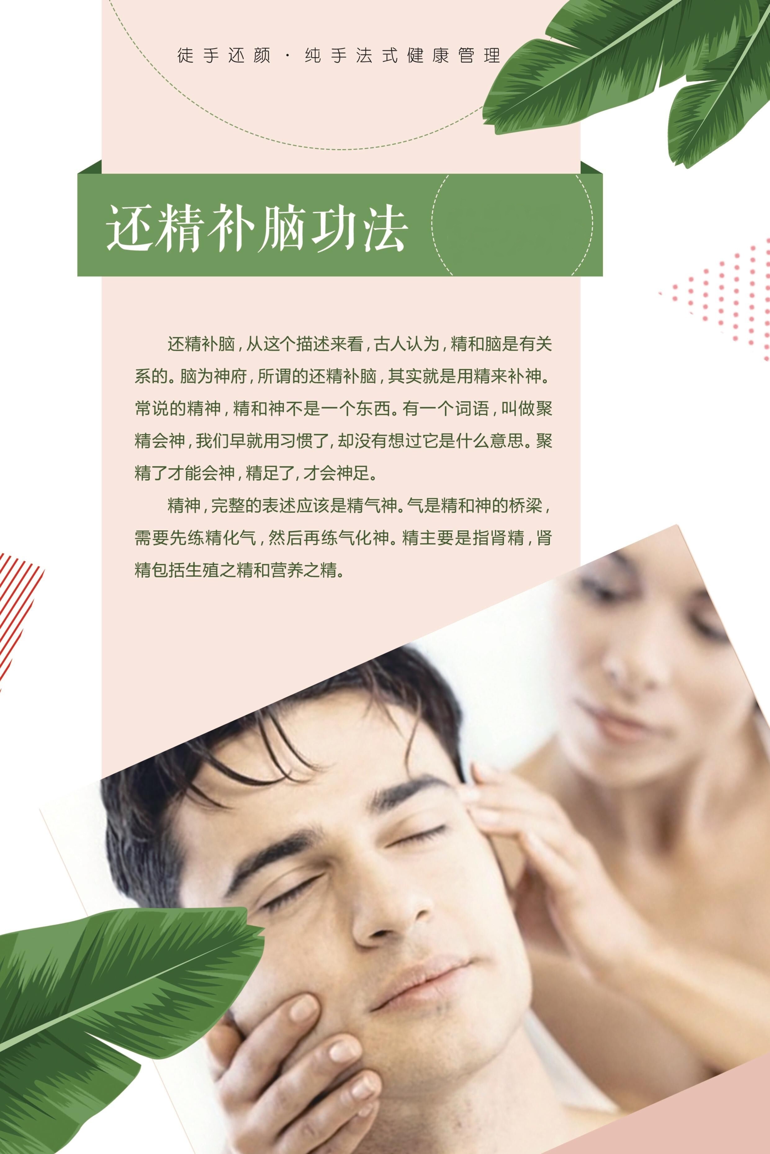 QQ图片20200315155505.jpg QQ图片20200315155505.jpg