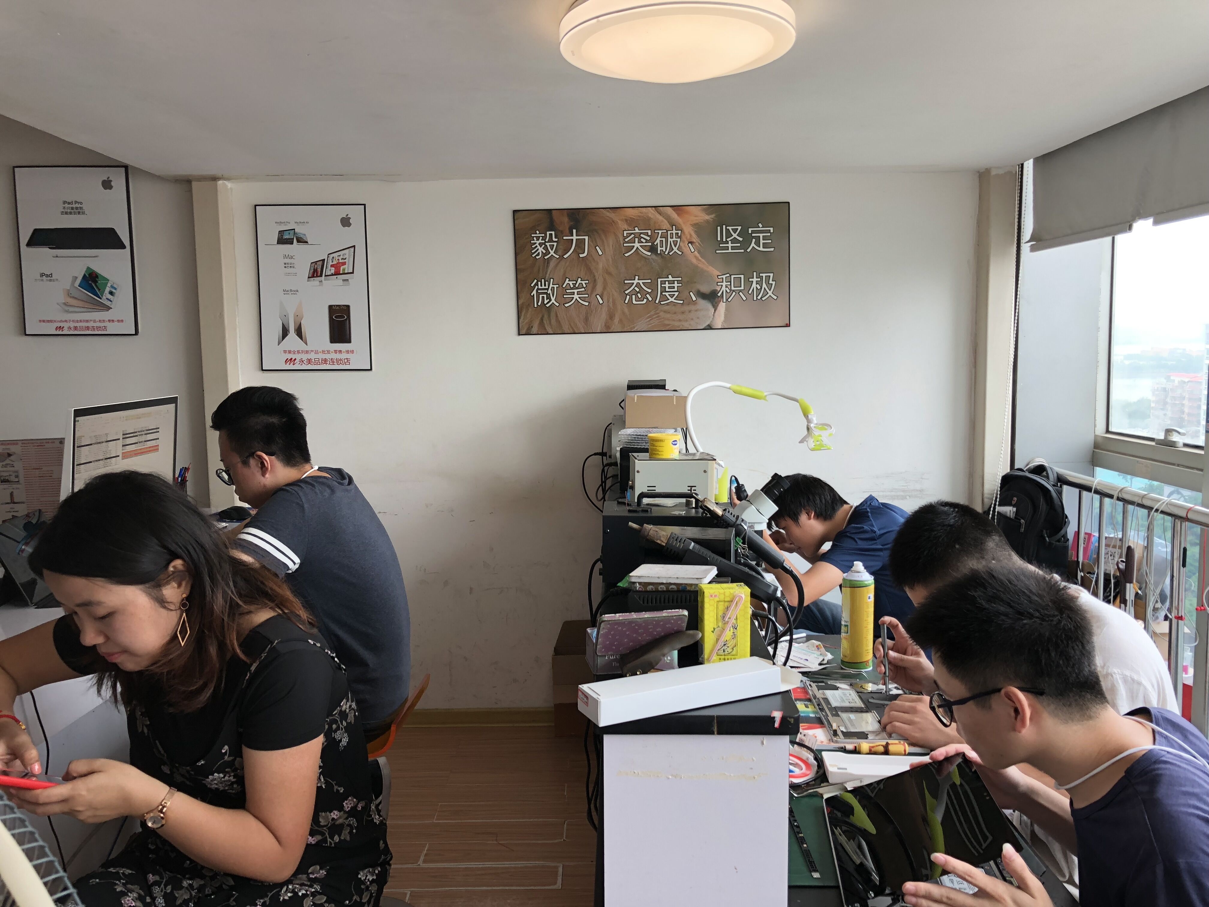 QQ图片20190223144628.jpg QQ图片20190223144628.jpg