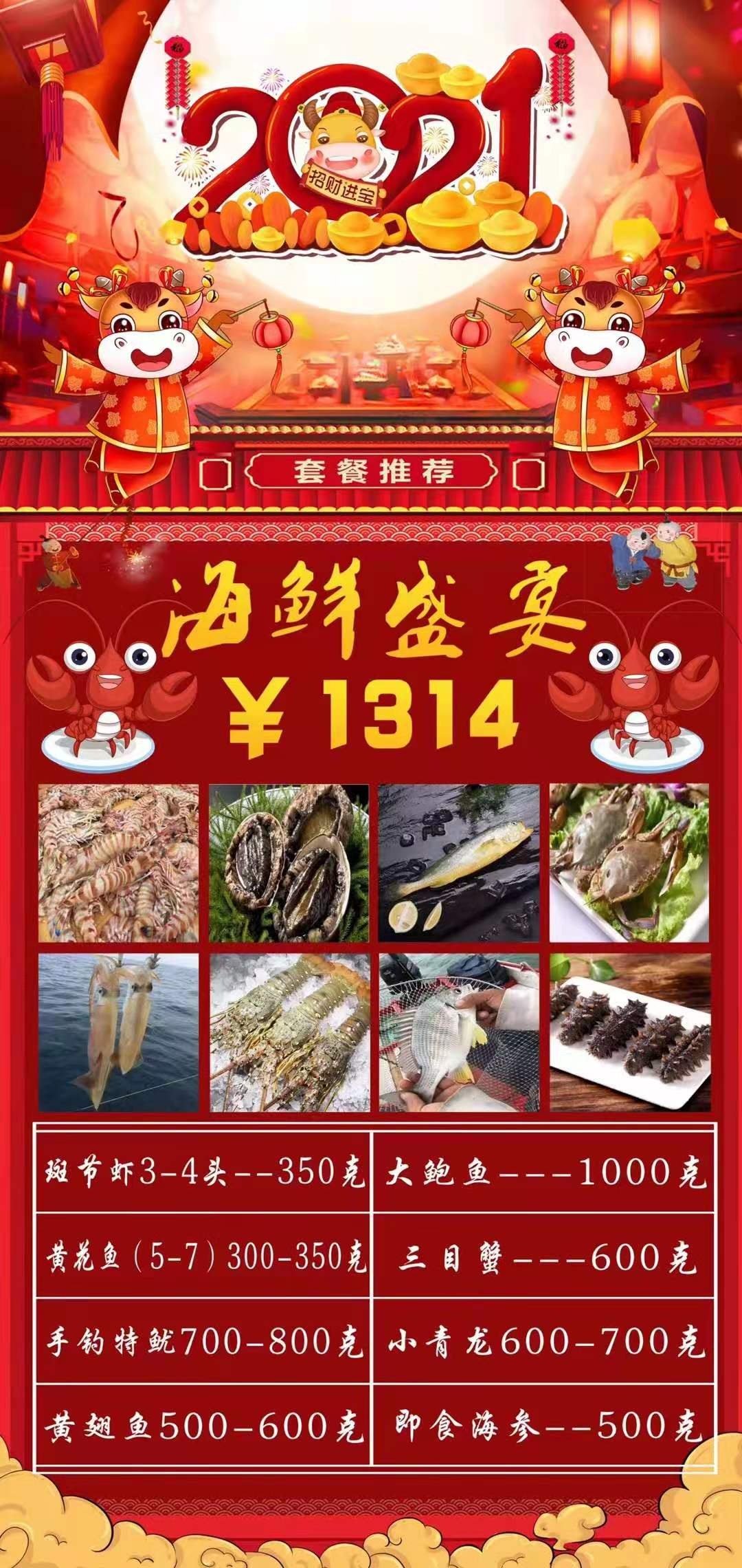 7ecdac9f120c4a7256ea270944523aa.jpg