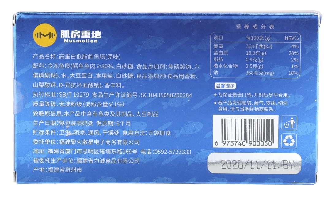 05ba91e5cf688cd9ca5a2f05ee0bceafwww1080-649.jpg