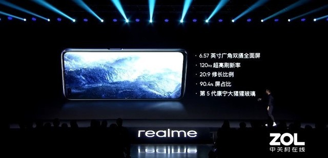 XXXXԪۣ5G콢realmeX50ʽ 