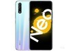 vivo iQOO Neo 855ٰ棨8GB/128GB/ȫͨ 855 Plus33W䣬4500mAh