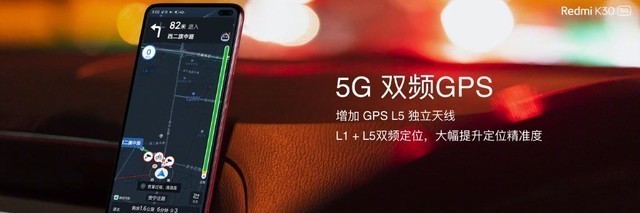 5G<a href=http://www.xmsouhu.com target=_blank class=infotextkey>ֻ</a>ֵֵN󣨴ѡ⣩ 