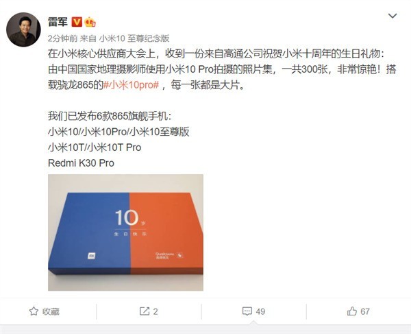׾΢ϣС11콢<a href=http://www.xmsouhu.com target=_blank class=infotextkey>ֻ</a> 