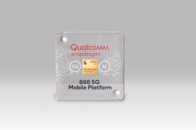 ͨ888ʽ ͨ׿5nm 5G SoC 