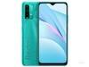 Redmi Note 9（8GB/256GB/全网通/4G版） 6000mAh大电池，骁龙662处理器，18W快充