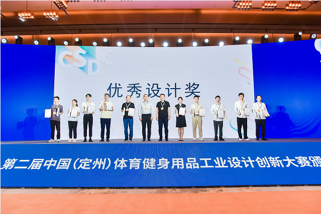 大赛颁奖仪式流程__大赛颁奖典礼致辞