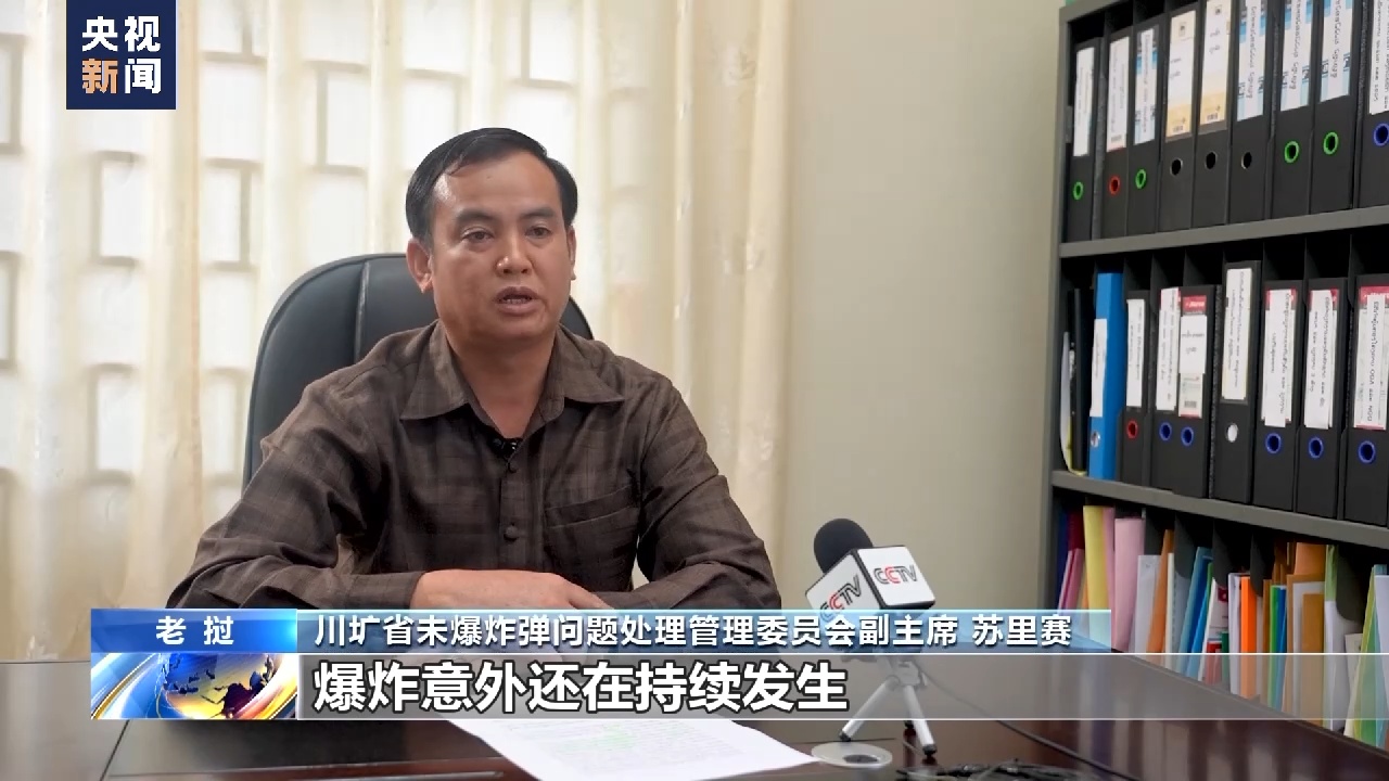 老挝有受美国制裁国家吗__美国在老挝投弹量