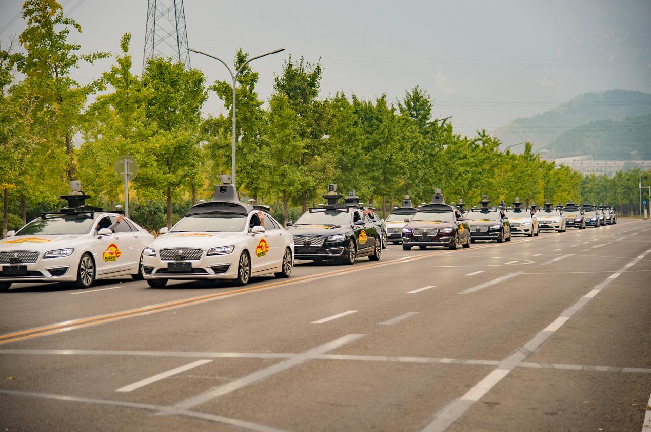 北京无人驾驶出租车汽车上路_北京实行无人驾驶出租车_