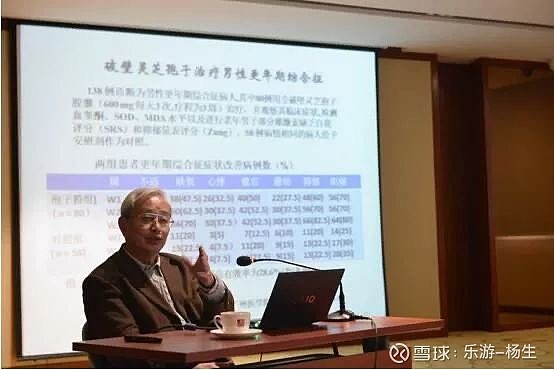 肿瘤免疫用药_免疫治肿瘤药物_