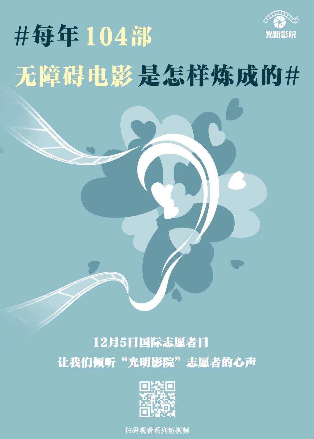 云朵和棉花糖第一集__云朵棉花糖视频