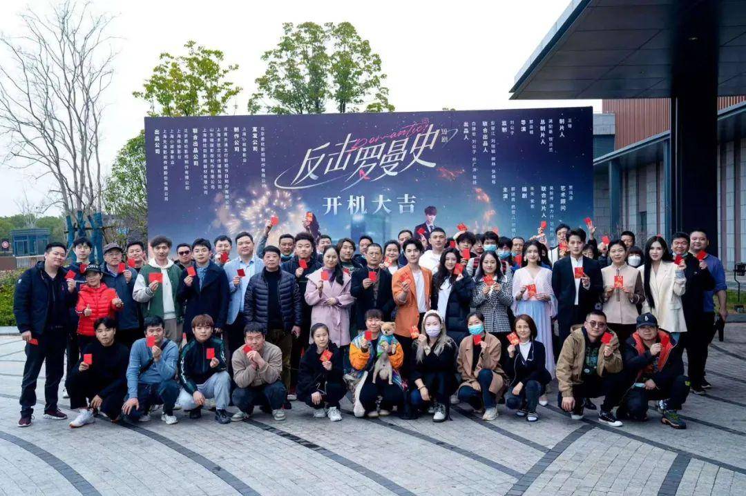 最新真人秀综艺娱乐_人民的名义官宣海报_