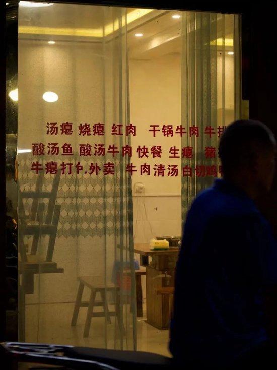 _在县城适合冷门生意_县城冷门生意好项目