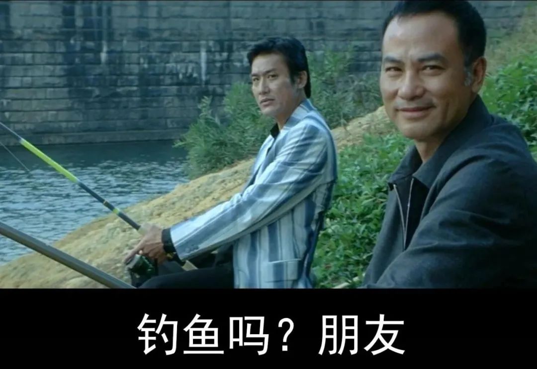 趣钓鱼app_下载趣钓鱼_