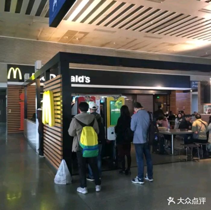 麦当劳麦麦脆汁鸡广告视频__麦当劳麦麦脆汁鸡评价
