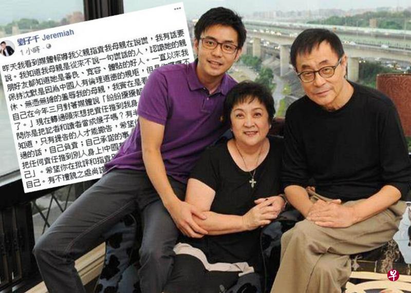 情人婚外情该怎么处理_婚外情人犯法吗_
