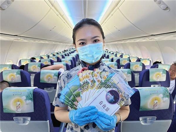 温州航空公司__温州航空基地在哪里