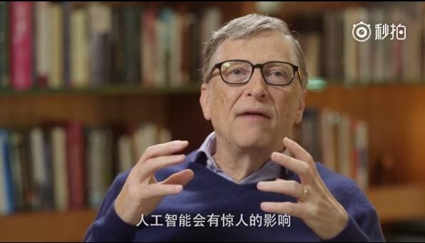 全面解读比尔盖茨的智能家居_比尔盖茨能控制微软吗_