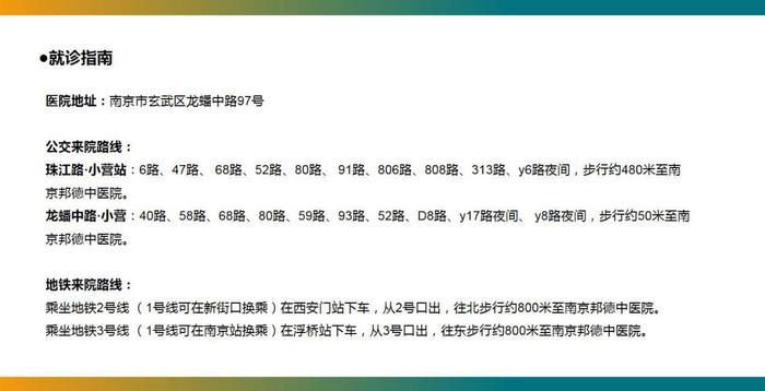 排卵第六天备孕成功_生男孩备孕成功分享_
