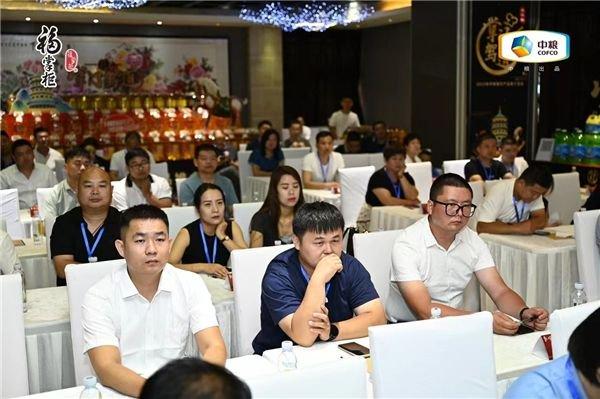 驾道车盛会罗俊英_南京中粮鸿云未来地铁_