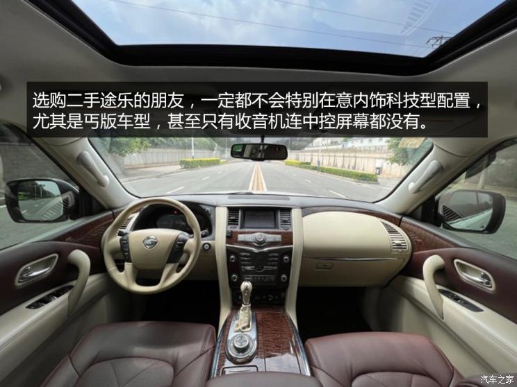 哈弗二手汽车__哈弗二手多少钱