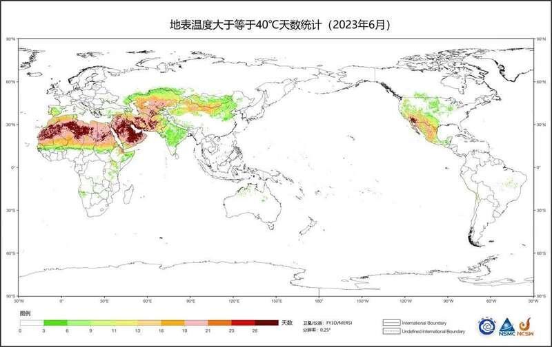 全球最热6月海面温度空前高南极海冰范围处于历史新低