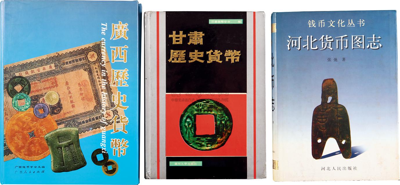 _搞区块链的好为什么要身份证_搞区块链需要什么条件