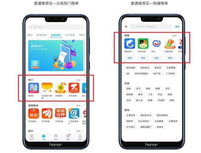 华为共建校企合作的院校__华为校企合作平台