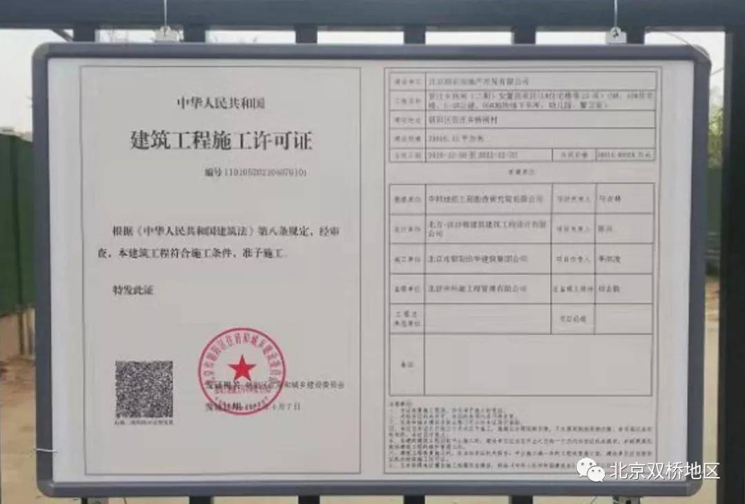 _大运风度160拉多少_德里机场到满久哲拉