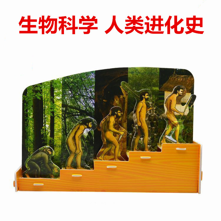 _比尔盖茨推特人类清除_推特语言设置