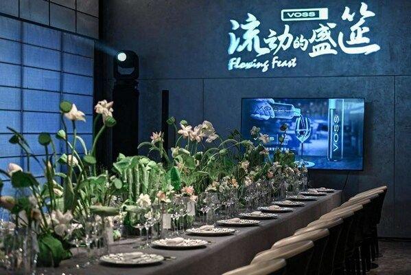 盛席华筵拼音怎么读__美学流变