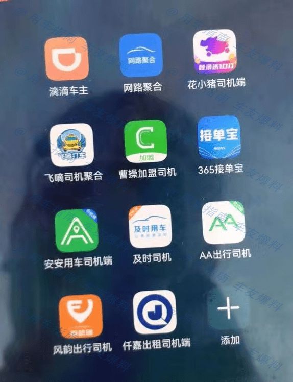 _城堡风暴下架_神州牌电热水器下架