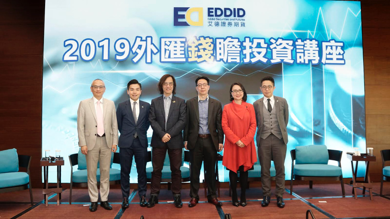券商违法__2020券商处罚