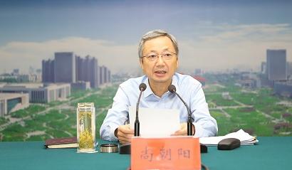 _义乌市政府网五副市长被查_邢台市市长被查