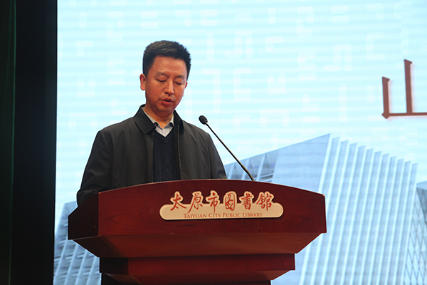 太原著名诗人_山西太原作家名单_