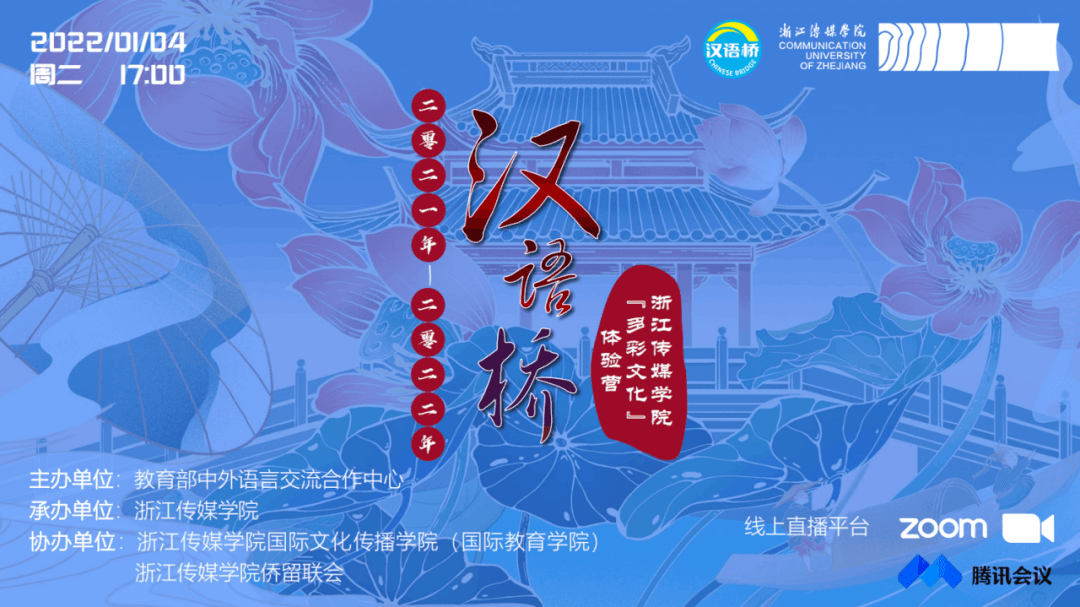 中英双语证书_双语证书是什么_