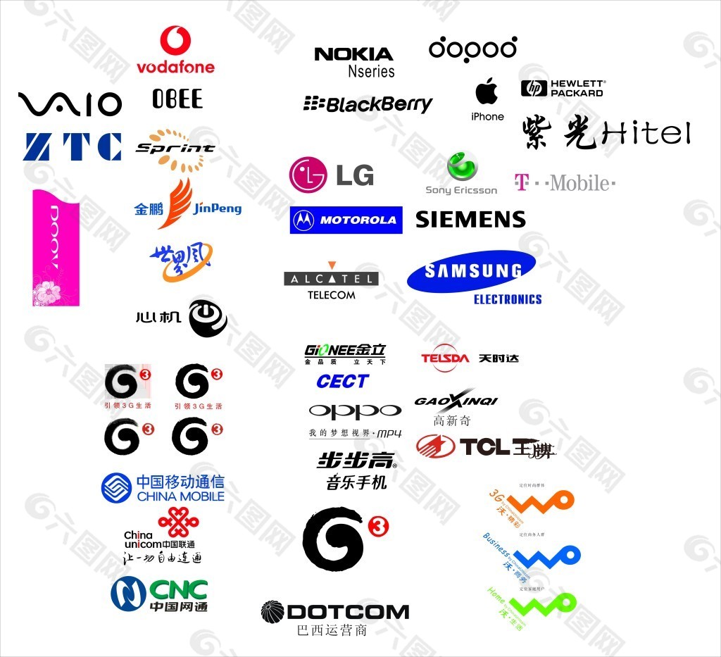 卓越集团通讯录__卓越信通属于国企吗