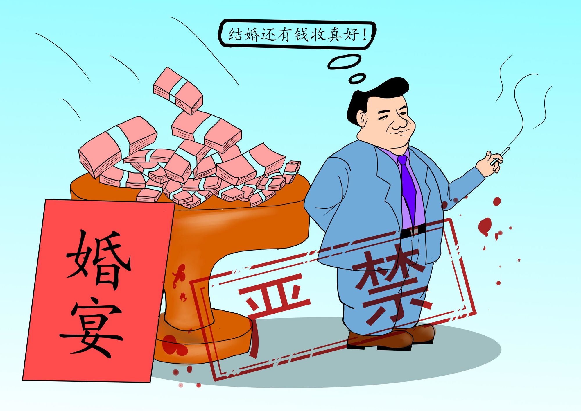 银行行长犯罪案例_副行长骗银行40余亿_