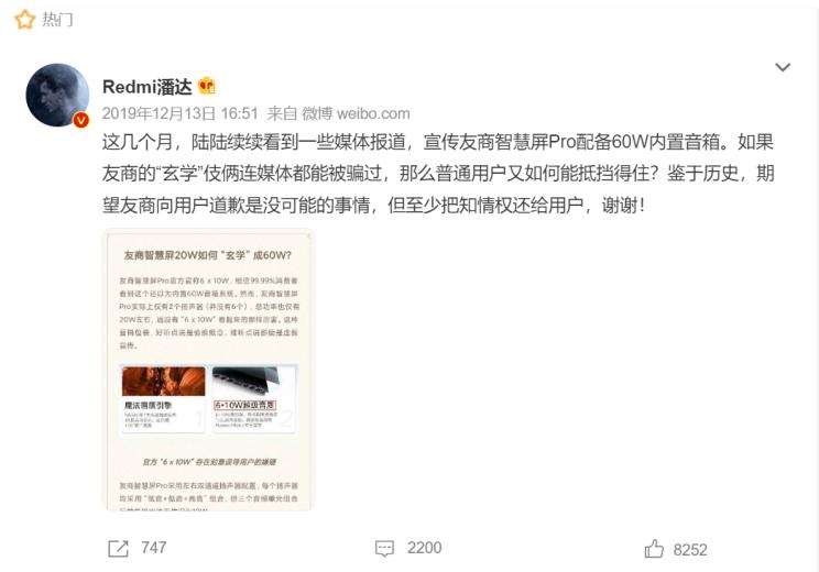 卖车难还是买家具难_kara具荷拉踩空摔伤_