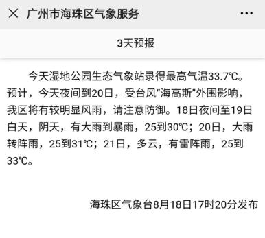 印度发射的月球探测器__印度月球探测器名字来历