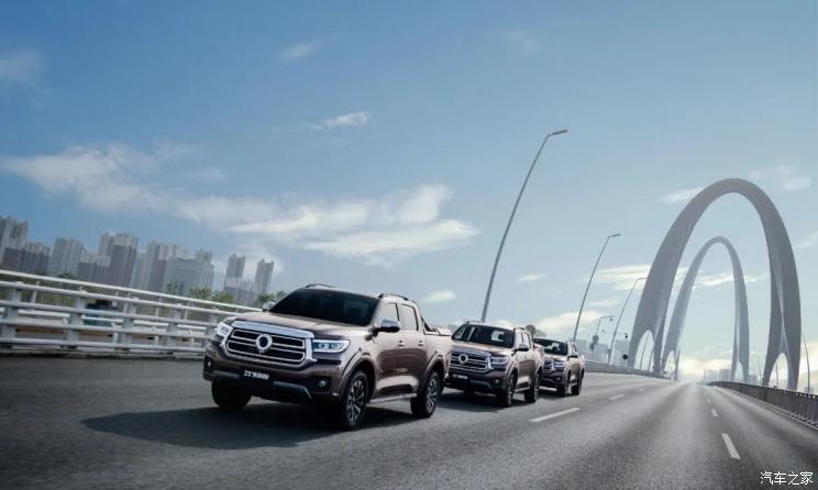 长城2020业绩_长城汽车2021年上半年业绩_