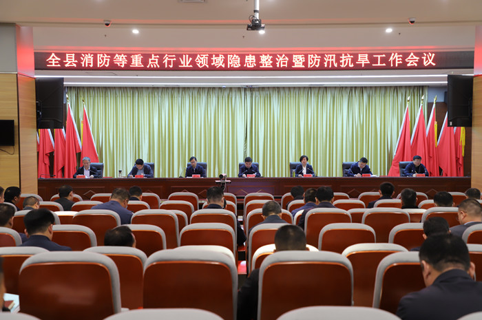 审议通过《社会保险经办条例（草案）》》