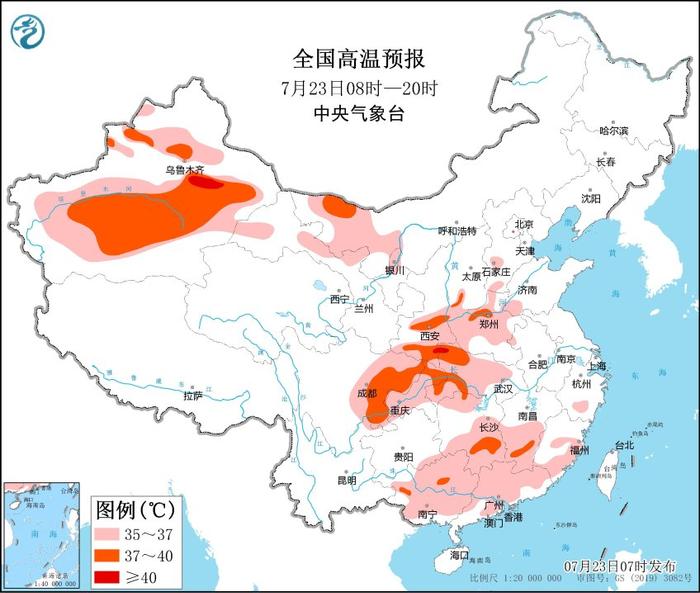 南北方常现高温最大值大暑月末西北太平洋将有台风生成