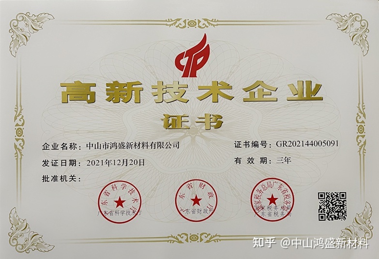 3月19日北京对峙事件_黄岩岛对峙事件_