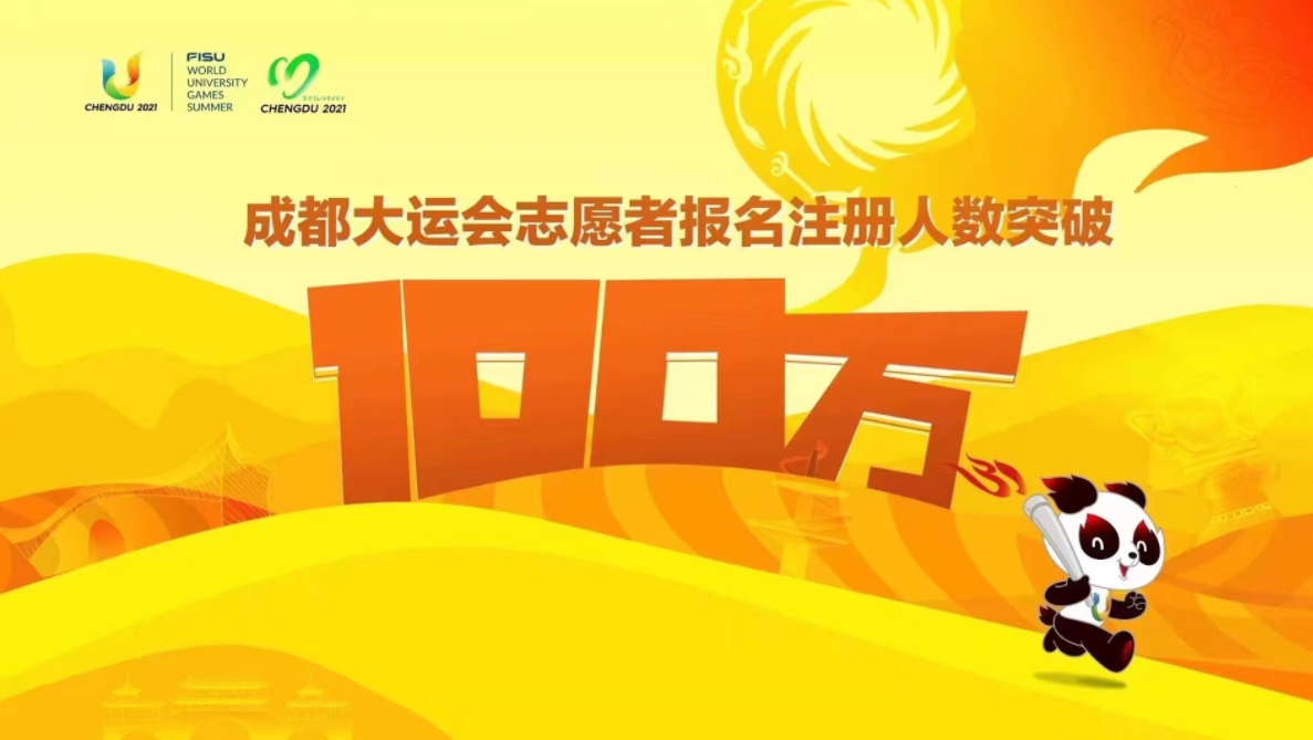大运辰戌相冲会怎么样__红组彩色统一图库免费