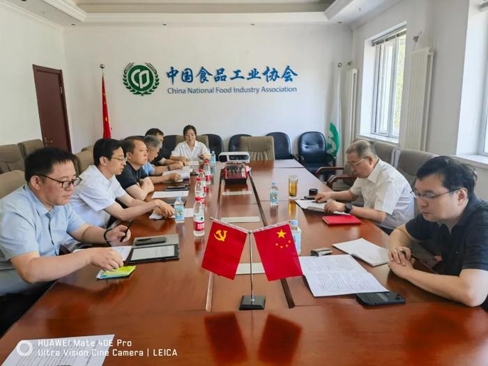 榆林市政府采购评审专家费__温县海香调味厂
