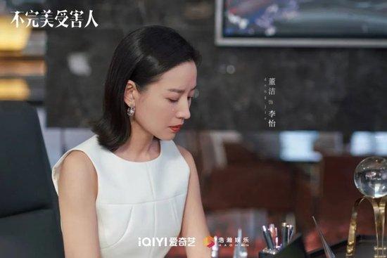周迅和董洁是什么关系_周迅和董洁身高是多少_